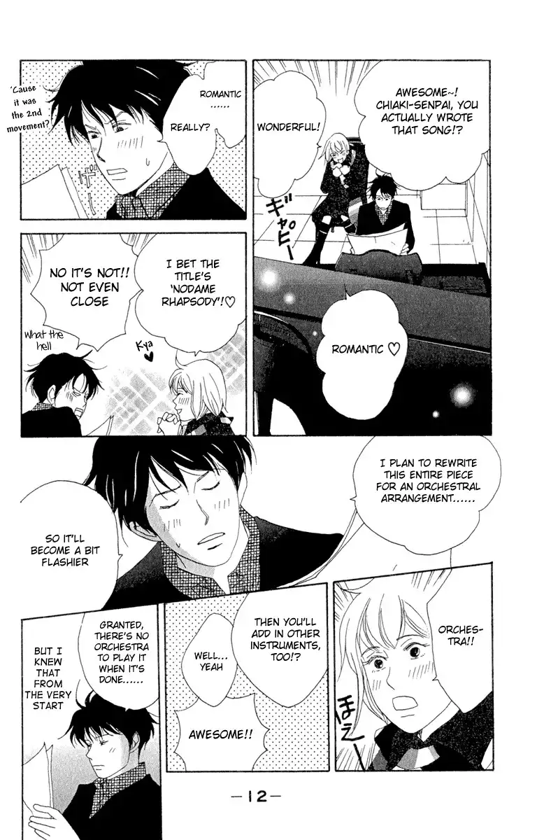 Nodame Cantabile Chapter 7 12